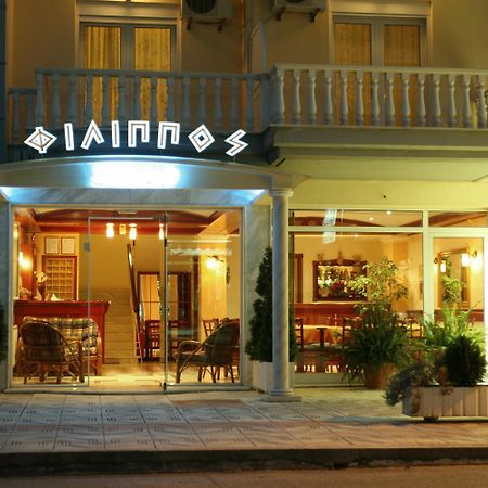 Philippos Hotel Paralia Katerinis Exterior photo