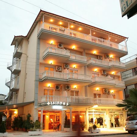 Philippos Hotel Paralia Katerinis Exterior photo